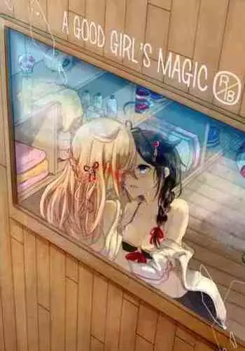 Ii Ko no Mahou | A Good Girl's Magic