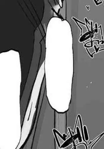 Itsumo Yasashiku shite kureru Joshi Manager ga 3-nen no Senpai ni Seishori saserareteru rashii | 一直对我很温柔的女经理好像是三年级前辈的性处理工具