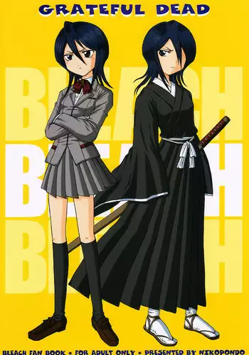 (CR31) [NIKOPONDO (Aoyama Reo)] GRATEFUL DEAD (BLEACH) [English] [Doujin-World]