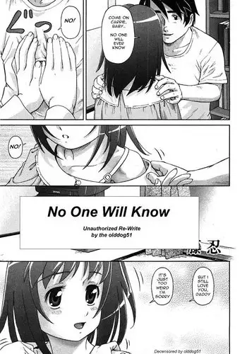 No One Will Know [English] [Rewrite] [olddog51]