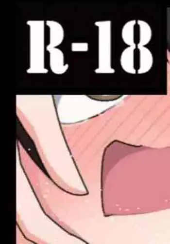 Zoku Joukyuu Kokumin no Kodomo