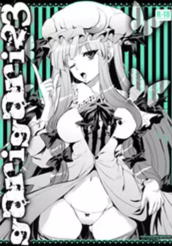 (COMIC1☆4) [Alemateorema (Kobayashi Youkoh)] GariGari 23 (Touhou Project)