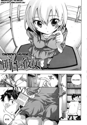 Tomorrows Girlfriend