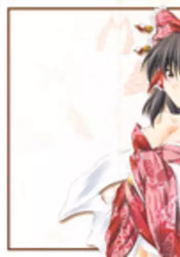 (C70) [Mirabilien Fabrik (Various)] Shoujo Yousai Rengashuu Touhou Inreika (Touhou Project)