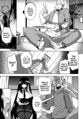 [Fujiya] Smell Dog Paraphilia + Paraphic Inu [English]