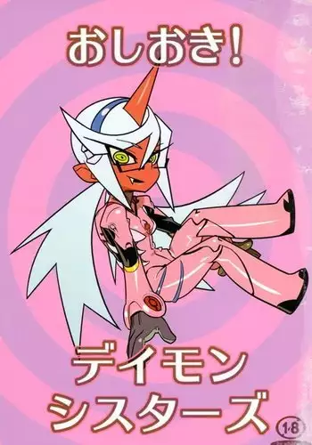 Oshioki! Demon Sisters