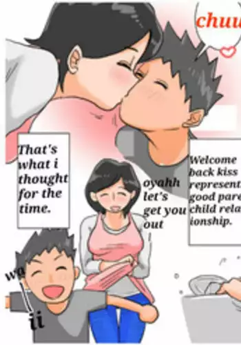 [Haitoku Sensei] Omake (Ano Okaa-san no Shousai Koto no Hajimari Hen) [English] [sasasa11]