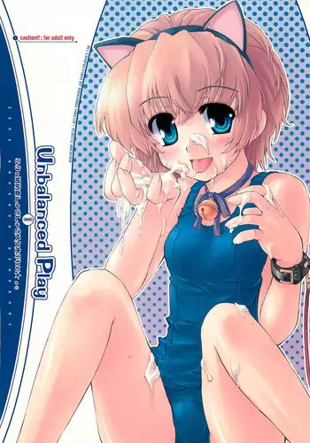 (CR35) [Hachiouji Kaipan Totsugeki Kiheitai (Makita Yoshiharu)] Unbalanced Play 01