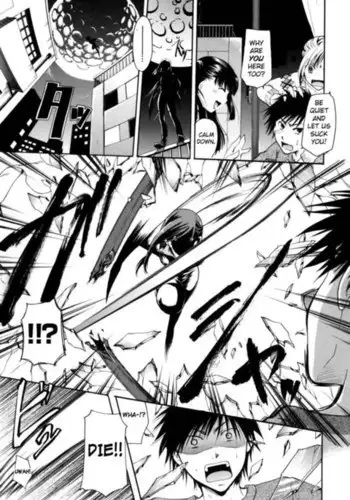 Anata wo Sutte mo ii desu ka? Chapter 3