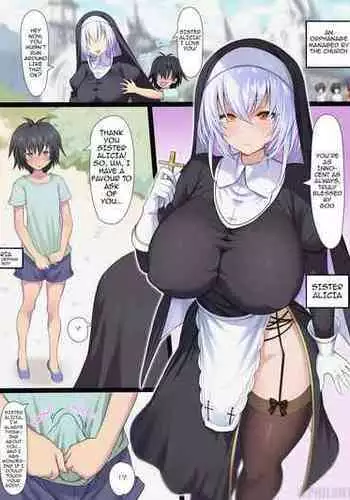 [Ariso] Sister to Shota-kun no Ohanashi [PHILO] [English]