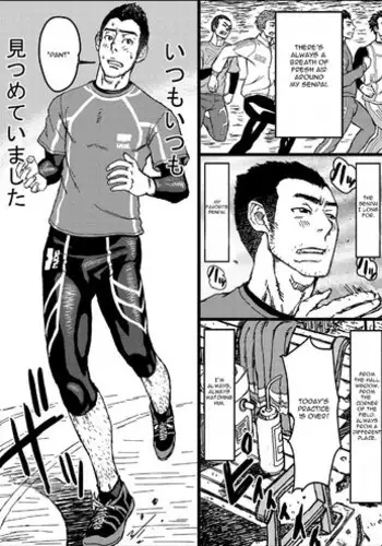 [Abauto] Senpai Hentaika Kekaku (English)