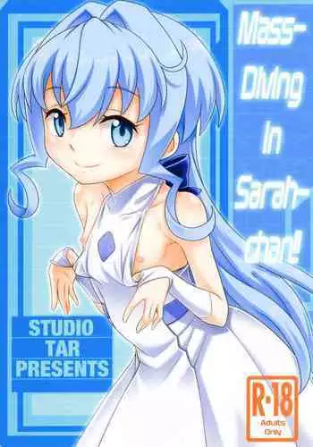 [Studio Tar (Kyouichirou)] Sara-chan de Mass-Diver!! | Mass-diving in Sarah-chan!! (Gundam Build Divers) [English] [Hige&HGnF] [Digital]