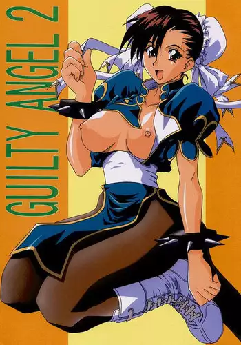 (CR26) [Heaven's Unit (Kouno Kei)] Guilty Angel 2 (Street Fighter)