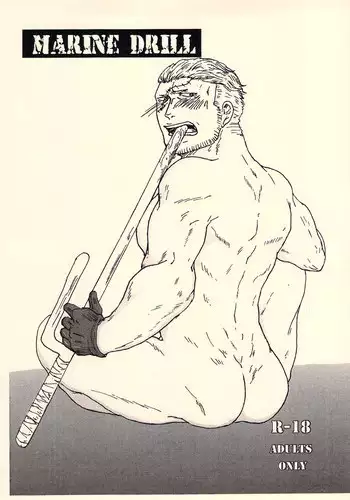 (Nikudarake!!!!!! Gachinko Butoukai in chaos) [R2 (Sarry)] MARINE DRILL (One Piece)