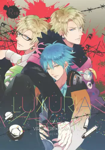 (C86) [Haruka Kano Uta (Hanata)] luxuria (DRAMAtical Murder)
