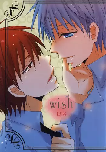 wish (Kuroko no Basuke)