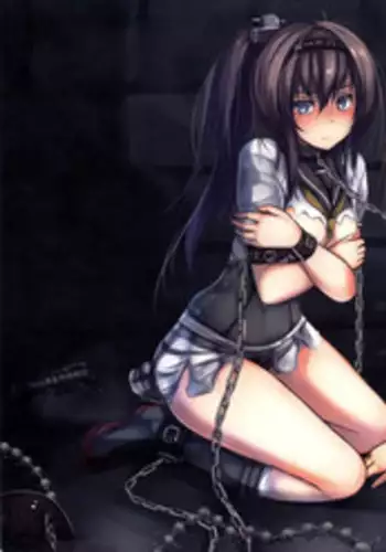 (C89) [Monaka Udon (Monikano)] Kuchikukan Akizuki Teruzuki Jinmon Chousho (Kantai Collection -KanColle-) [Chinese] [無毒漢化組]