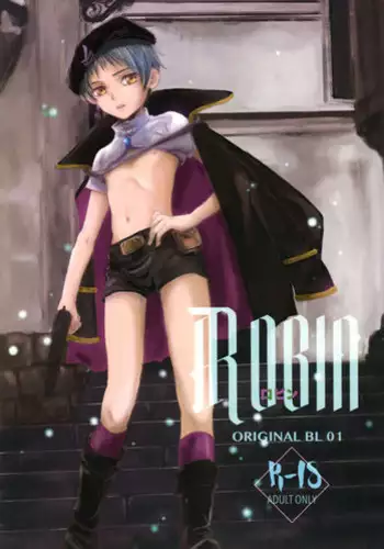 (SPARK12) [YANCHA CLUB (DOUSAI)] ROBIN