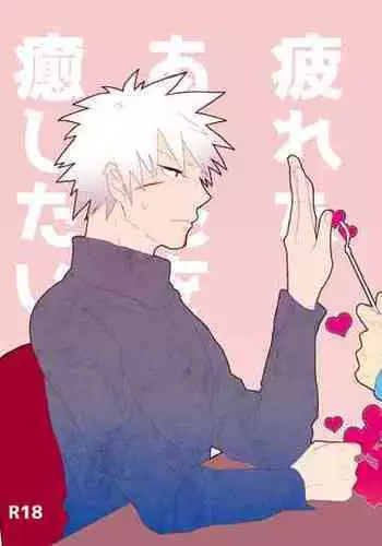 Namikaze Minato x Senju Tobirama