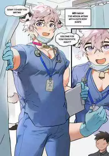 TAKK: Medical Intern Wei-Kun