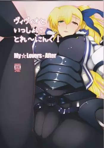 Vivio to Issho ni Training!