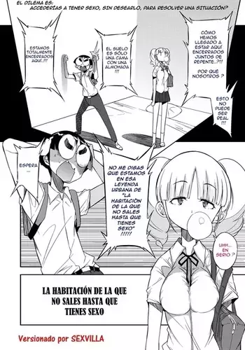 LA HABITACIÓN DE LA QUE NO PUEDES SALIR