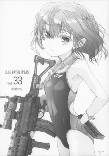 (C84) [Ootsuku Shouji (Shinjinkun)] Blue Water Splash Vol. 33