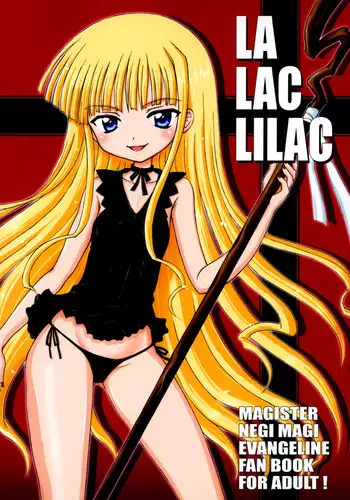(C70) [Nikopondo (Aoyama Reo)] La Lac Lilac (Mahou Sensei Negima!)