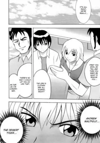 Hankou No Manazashi | A Defiant Gaze