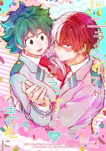 Vanilla Ice ga Torokeru Mae ni