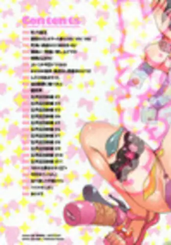 [Satsuki Itsuka] Yo! Loli Bitch