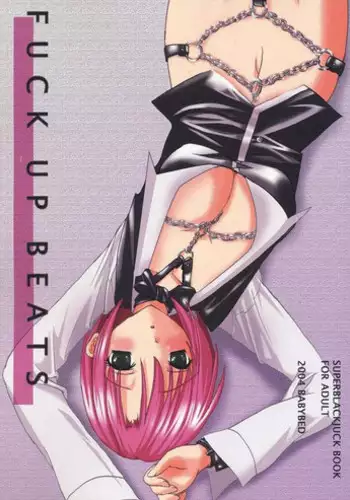 (C66) [BABYBED (SAS)] FUCK UP BEATS (Super Black Jack)