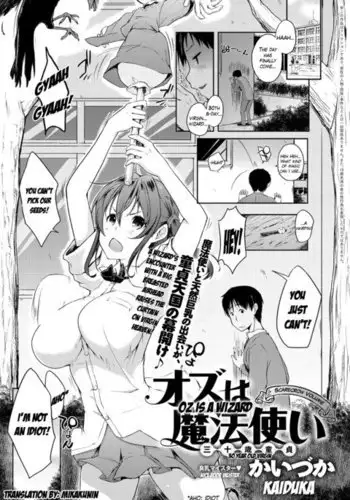 Oz wa Mahoutsukai Ch.1-2