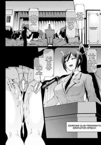 [Fan no Hitori] Ponytail JK Taimabu Rakugaki Part 12 [English] {Hennojin}