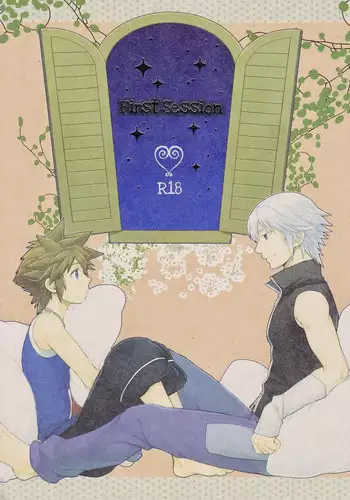 [RS (Ssize)] Kingdom Hearts dj – First Session [English]