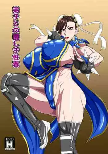 Deshi to no uruwashiki seishun