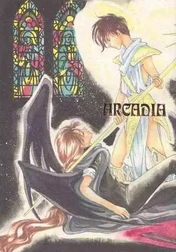 [Koorogi Comics (Uron)] Patche to Okuu no Choukan Futanari Ikimakuri no Hatsu Sanran (Touhou Project) [English] [Pedy] [Digital]