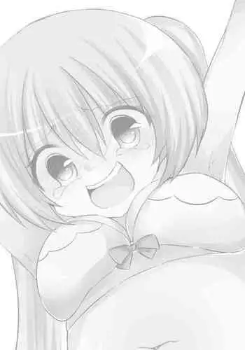 Lingerie Limit Kusugu-limit