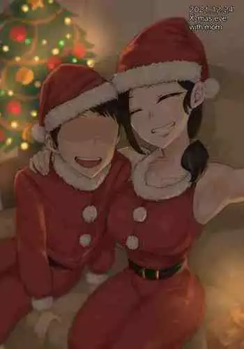 [laliberte] Yuj 03 [English] [Decensored] [BLACK&WHITE Version]