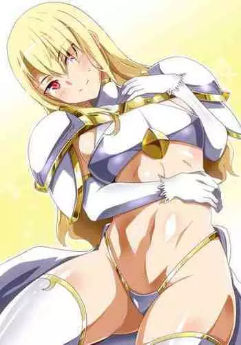 [Hara] Ochita Onna Kishi | The Fallen Female Knight [English] [Apricot Jam]