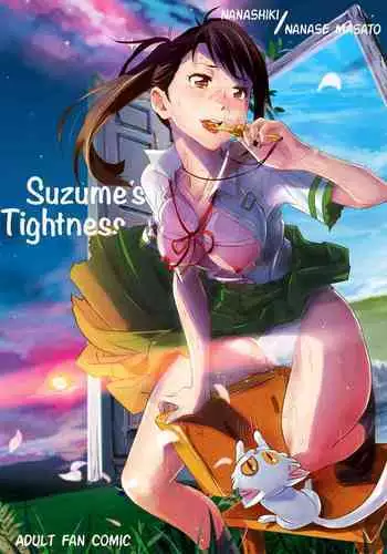 Suzume no Shimari