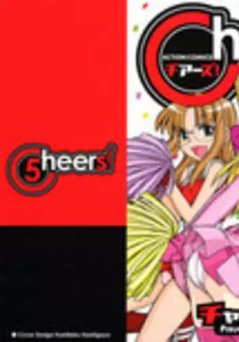 [Charlie Nishinaka] Cheers! Vol.5 [English] [SaHa]