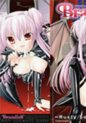 [Rusty Soul, Alto Seneka] Brandish