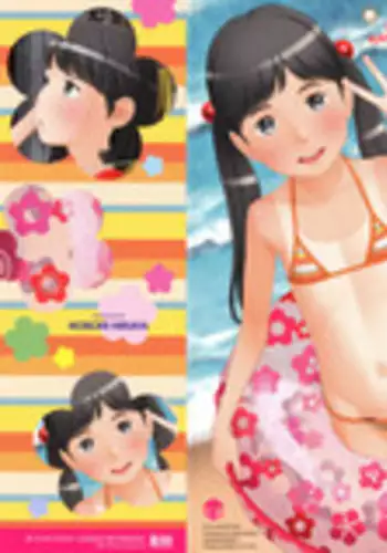 [Hiraya Nobori] Loli Kantetsu