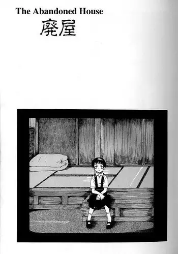 [Eromangaman] Haioku | The Abandoned House (Shoujo Zecchou Taiken) [English]