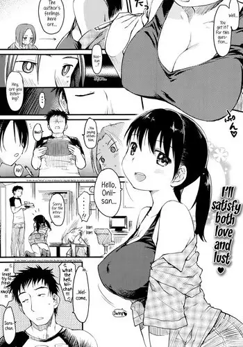 [Higenamuchi] Hoshii mama ni | Out of Selfishness (COMIC Kairakuten 2014-08) [English] [ultimaflaral]