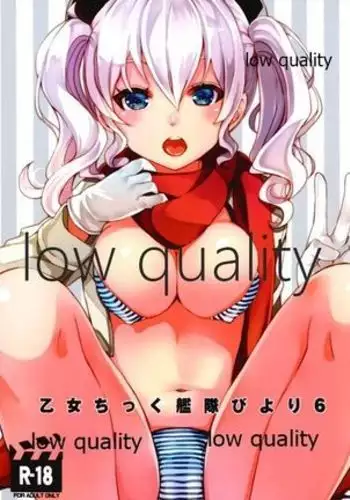 Otome Chikku Kantai Biyori 6