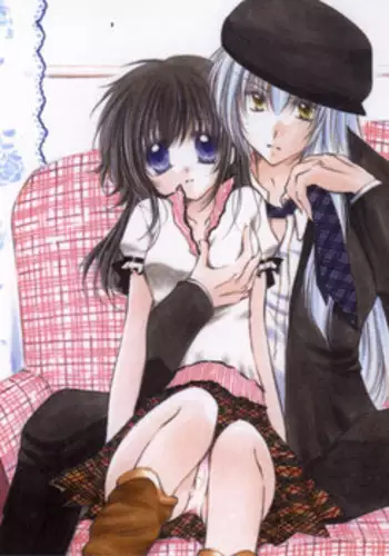 [Sakurakan (Seriou Sakura)] Suger Baby (InuYasha)