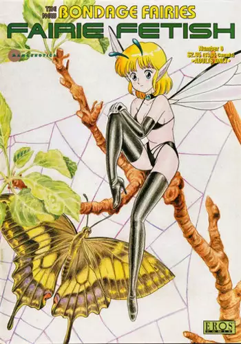 [Kondom] The New Bondage Fairies - Fairie Fetish 06 [English]