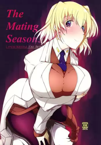 (C86) [EUNOXLINE (U-1)] The Mating Season3 (Magical Girl Lyrical Nanoha) [English] [Tigoris]